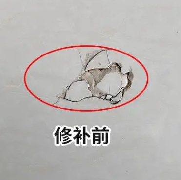 淮南市瓷砖空鼓维修公司分享瓷砖防水涂料过厚或表面过于光滑，可能会产生的问题。