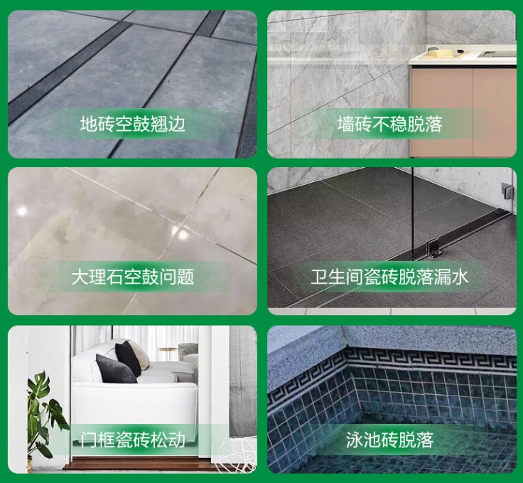 淮南市瓷砖空鼓维修公司分享下旧房翻新时，原瓷砖基层处理不到位可能会导致的问题
